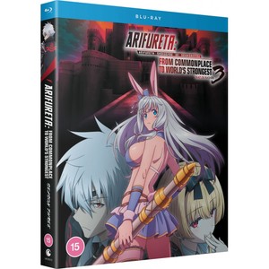 arifureta-from-commonplace-to-world-s-strongest-season-3-15-blu-ray