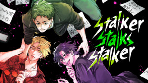 Image for Stalker Stalks Stalker