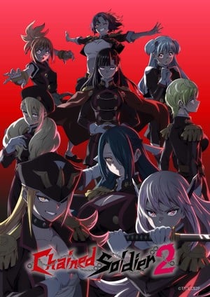 Chained Soldier 2 key visual