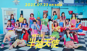 2654c74a5f11299e59e545fade5904c39114