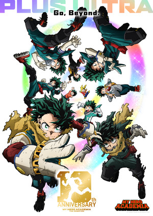 My Hero Academia 10th Anniversary Deku visual