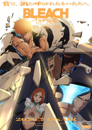 bleach