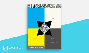 Black Jack Deluxe Edition