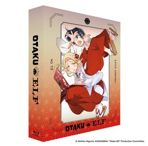 ezgif-69ff7ef01e689cbc