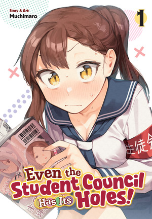 Even the Student Council Has Its Holes! manga cover