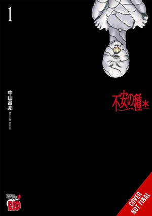 Seeds of Anxiety: Asterisk