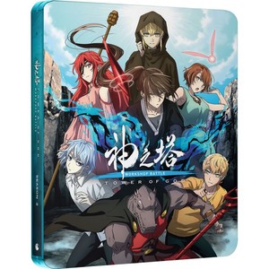 tower-of-god-workshop-battle-season-2-part-2-steelbook-15-blu-ray