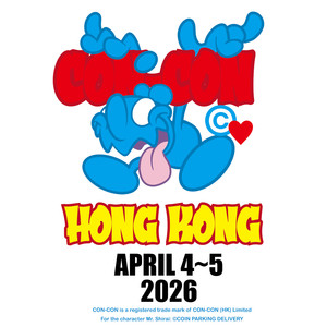 con-con-hong-kong-2026