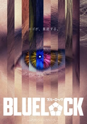 Blue Lock live-action film eyes
