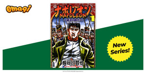 napoleon