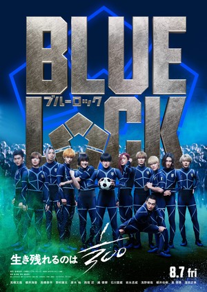 blue-lock-visual.jfif