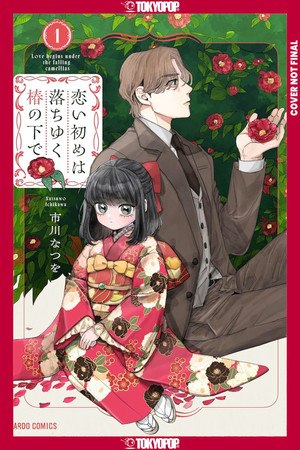 9781427884947-p0-v1-s1200x1200