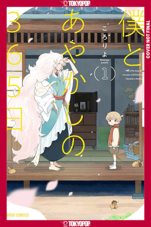 9781427887368-p0-v1-s1200x1200