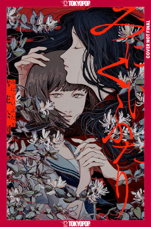 9781427888198-p0-v1-s1200x1200