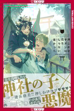 9781427888259-p0-v1-s1200x1200