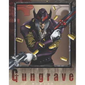 gungrave-collection-collector-s-edition-15-blu-ray