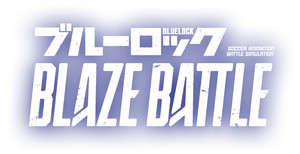 Logo for Blue Lock Blaze Battle