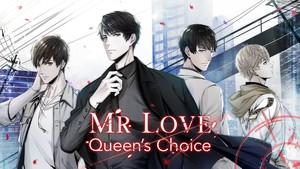 Banner art for Mr Love: Queen's Choice