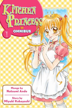 Kitchen Princess omnibus volume 1