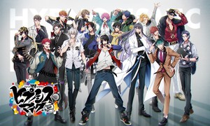 Visual for Hypnosis Mic