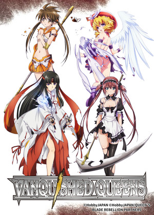 Queen's Blade: Vanquished Queens