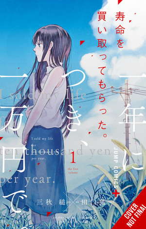 Three Days of Happiness