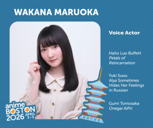 ab2026-wakana-maruoka-fb-x.png