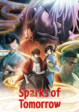 sparks-of-tomorrow-kv