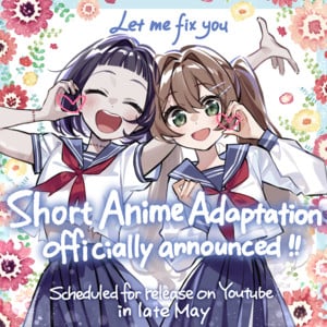 《Let Me Fix You》短篇動畫延期至六月中，但製作公司 Buta Productions 與 FAR 已退出