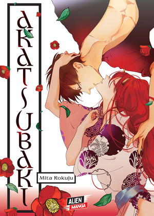 Cover for Akatsubaki