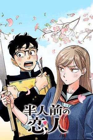 Cover for Blooming Love