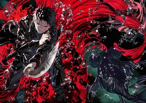 Kagurabachi teaser visual