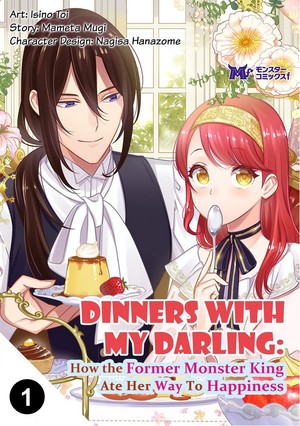 dinnerswithdarling-manga