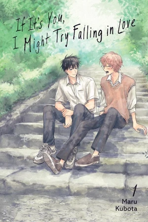 English first volume cover for If It's You, I Might Try Falling in Love