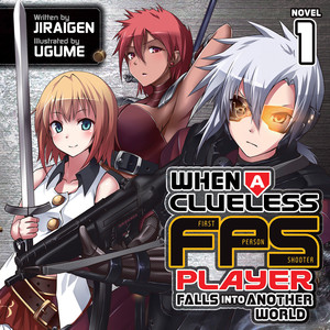 cluelessfpsplayer