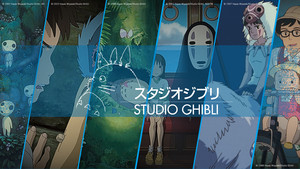 Studio Ghibli
