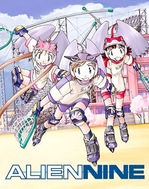 Box art for Alien Nine BD release