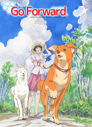 Key art for Go Forward