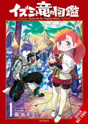 izumi-and-the-dragon-encyclopedia-vol.1