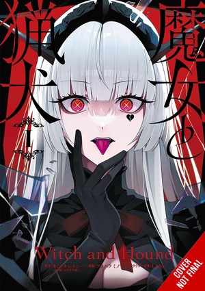 the-witch-and-the-hound-vol.1-manga