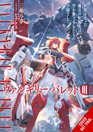 valkyrie-bullet-vol.1
