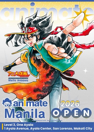 animatemanila