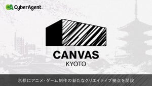Canvas Kyoto