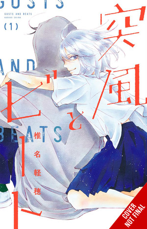 gusts-and-beats-vol.1-cnf