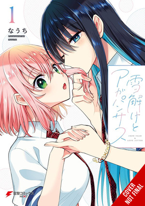 snowmelt-and-agapanthus-vol.1-cnf