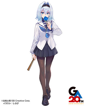 ryuo21