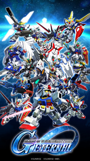 SD Gundam G Generation Eternal