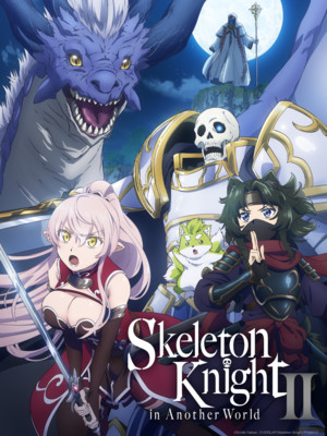 Key visual for Skeleton Knight in Another World - Season 2