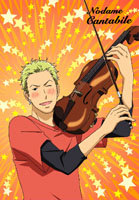 Nodame Cantabile #3