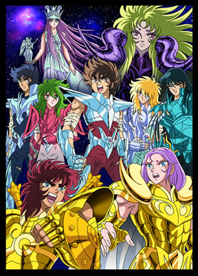 the hades chapter